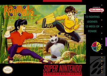 Ranma ½: Hard Battle box art