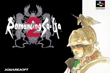 Romancing SaGa 2 box art