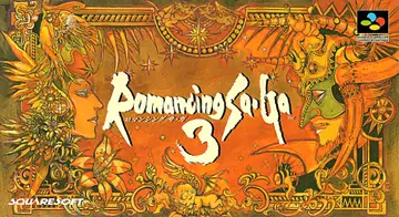 Romancing SaGa 3 box art