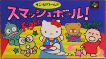Sanrio World Smash Ball! box art