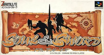 Soul & Sword SNES box art