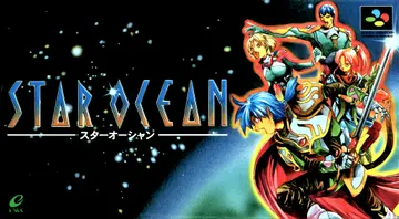 Star Ocean box art