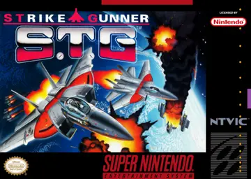 Strike Gunner S.T.G box art