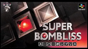 Super Bombliss SNES box art