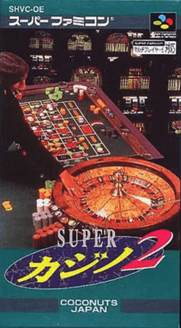 Super Casino 2 box art