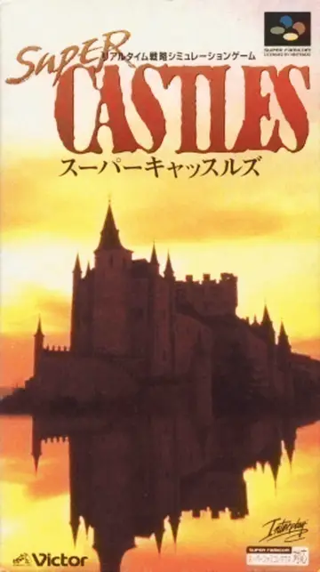 Super Castles SNES box art