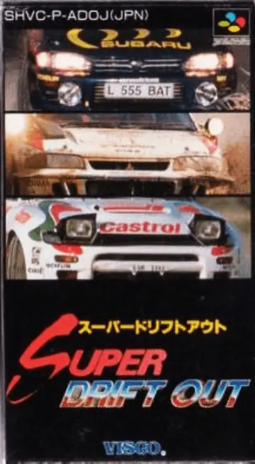 Super Drift Out: World Rally Championships SNES box art