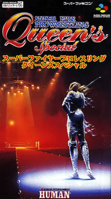 Super Fire Pro Wrestling: Queen's Special box art