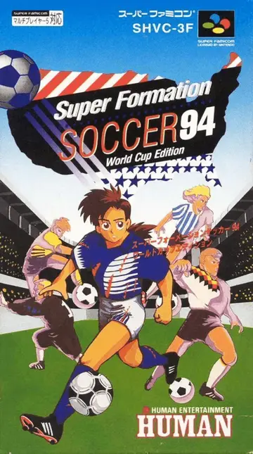 Super Formation Soccer 94: World Cup Edition SNES box art