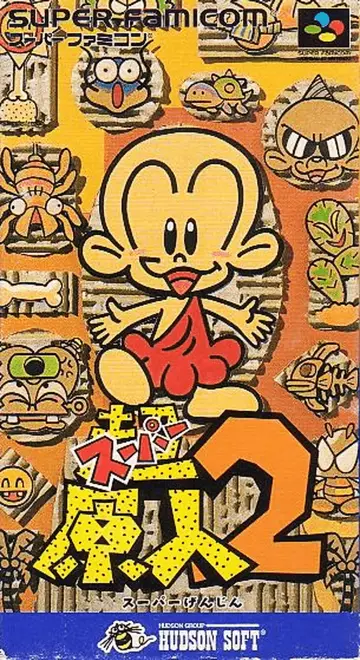 Super Genjin 2 SNES box art