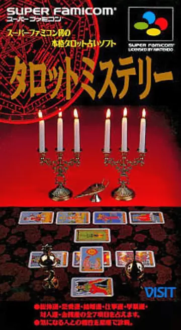 Tarot Mystery box art