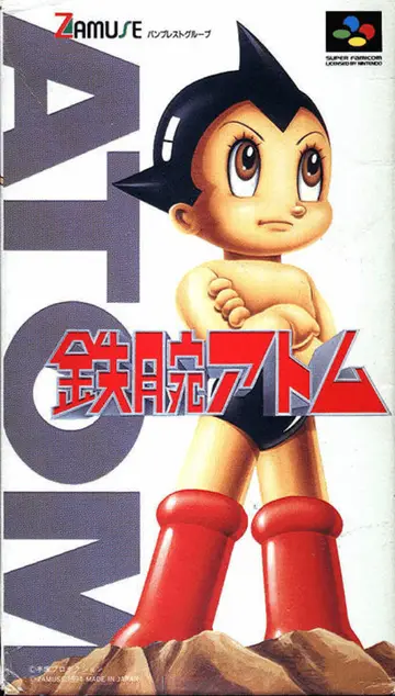 Tetsuwan Atom SNES box art