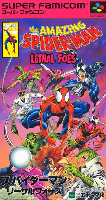 The Amazing Spider-Man: Lethal Foes box art