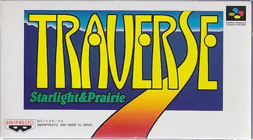 Traverse: Starlight & Prairie SNES box art