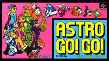 Uchuu Race: Astro Go! Go! box art