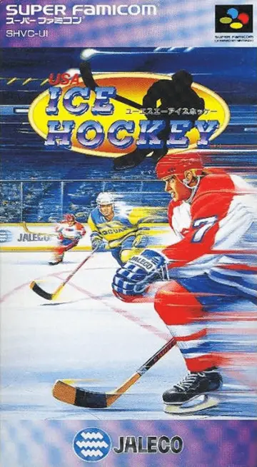 USA Ice Hockey SNES box art