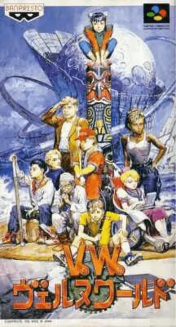 Verne World SNES box art
