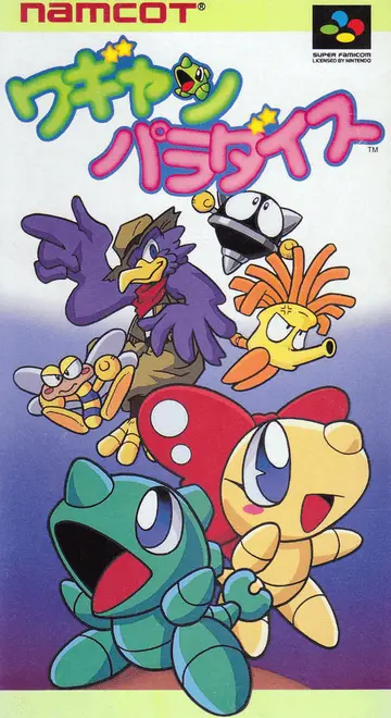 Wagan Paradise SNES box art