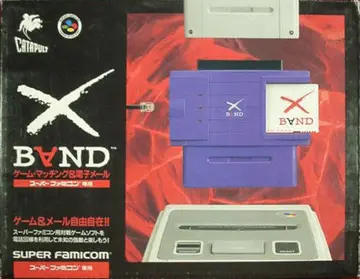 XBAND SNES box art