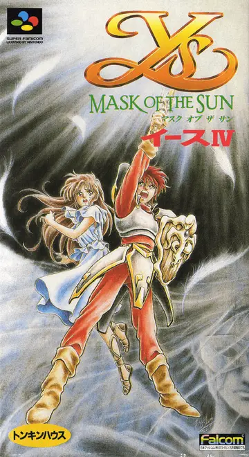 Ys IV: Mask of the Sun box art