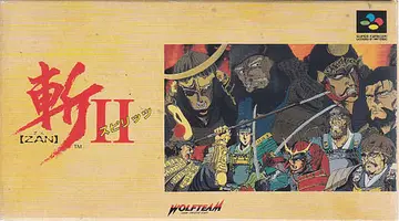 Zan II: Spirits box art