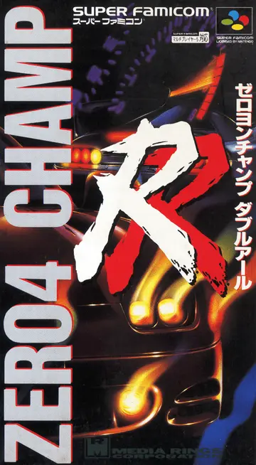 Zero4 Champ: RR SNES box art