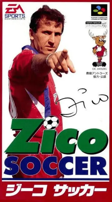 Zico Soccer box art