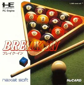 Break In box art