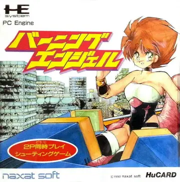 Burning Angels box art