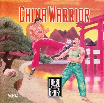China Warrior box art