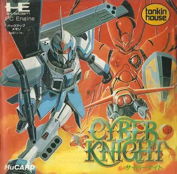 Cyber Knight box art