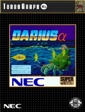 Darius Alpha box art