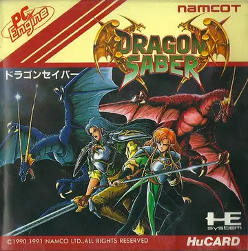 Dragon Saber box art