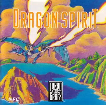 Dragon Spirit box art