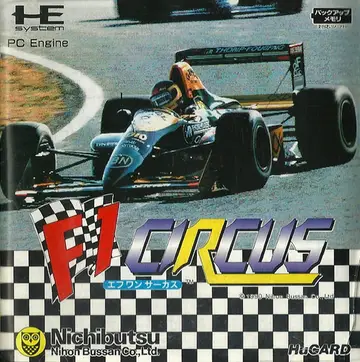 F1 Circus box art