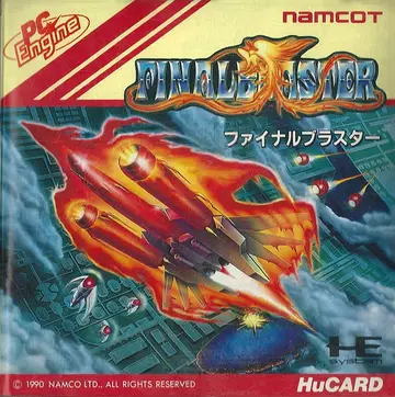 Final Blaster box art