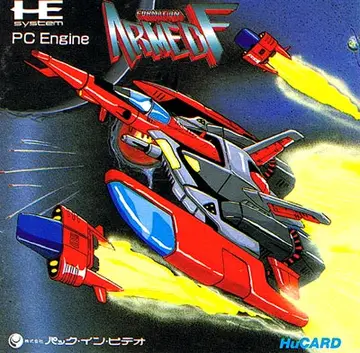 Formation Armed F box art