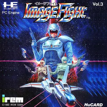 Image Fight box art