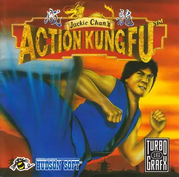 Jackie Chan's Action Kung Fu box art
