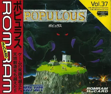 Populous TurboGrafx-16 box art