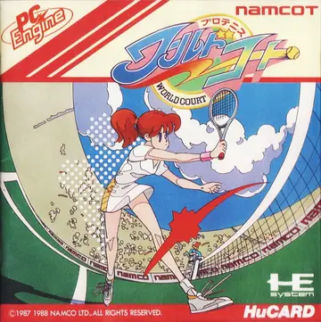 Pro Tennis: World Court box art