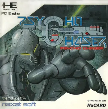 Psycho Chaser box art