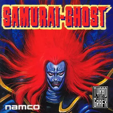Samurai-Ghost box art