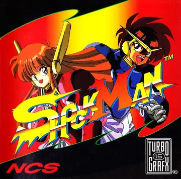 Shockman box art