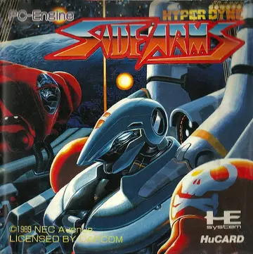 Side Arms Hyper Dyne box art