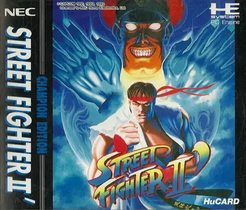Street Fighter II: Champion Edition box art
