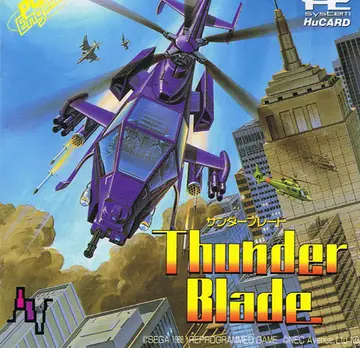 Thunder Blade box art