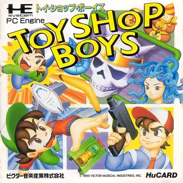 Toy Shop Boys box art