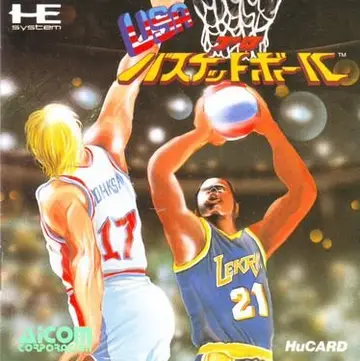 USA Pro Basketball box art
