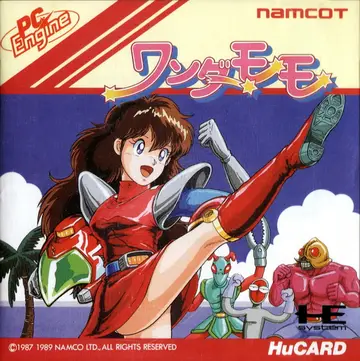Wonder Momo box art